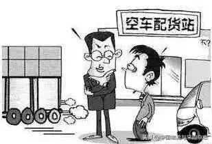 物流骗子最新套路,物流公司坑人套路