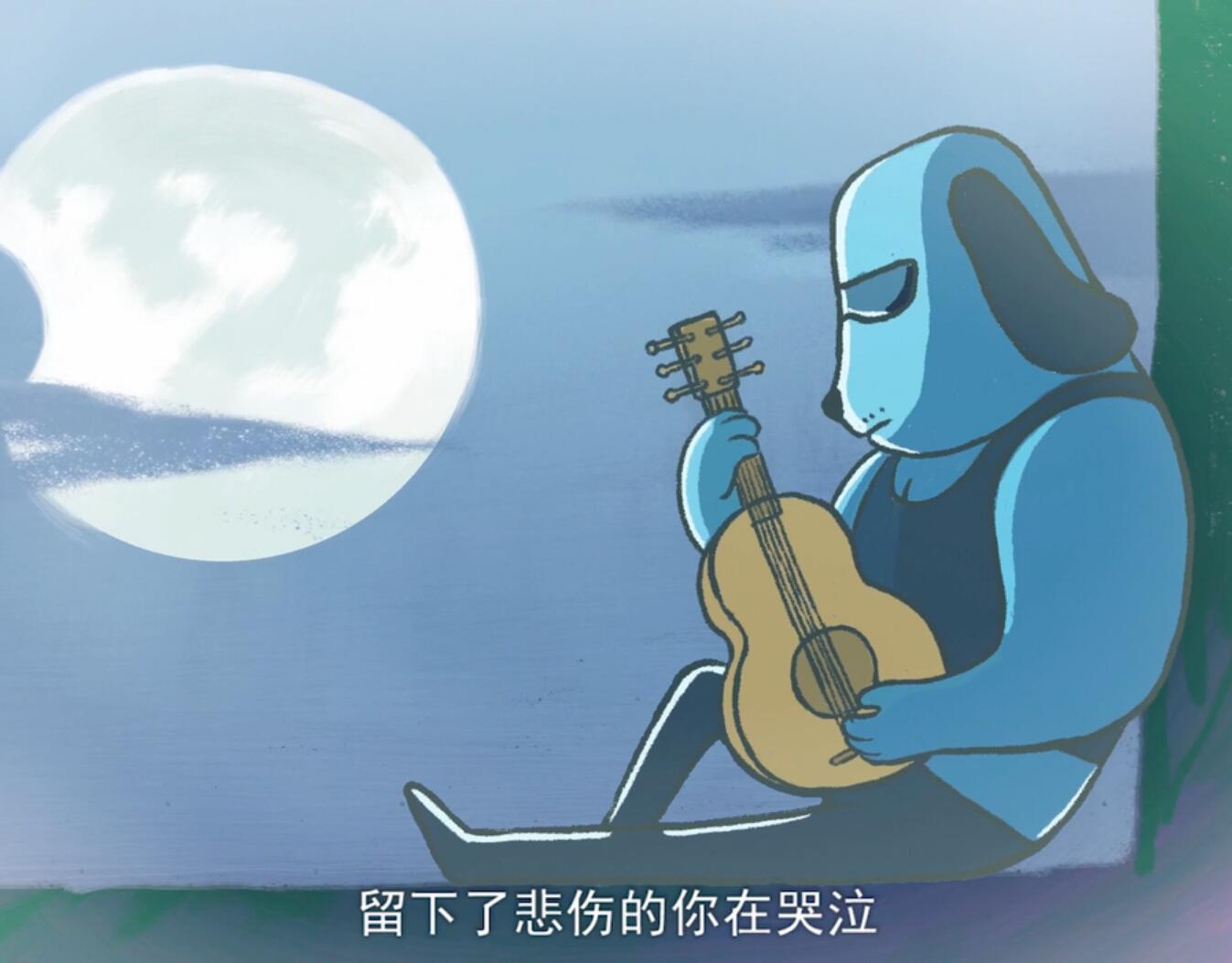 刺客伍六七最好听的十首歌曲,刺客伍六七中最好听的几个歌曲