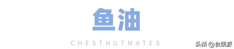 那些年我们一起交过的智商税,那些年我们交过的智商税