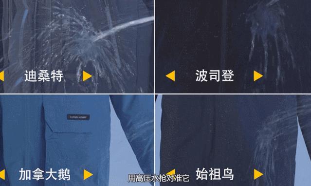 羽绒服实力清仓,羽绒服测评美力城