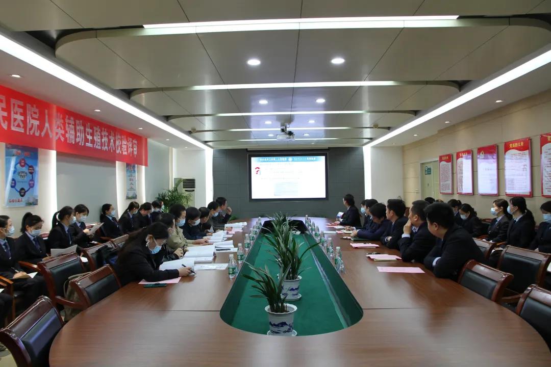 天门市第一人民医院生殖医学,人类辅助生殖技术专项检查