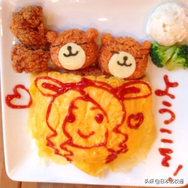 鲨鲨｜秋叶原｜女仆咖啡厅