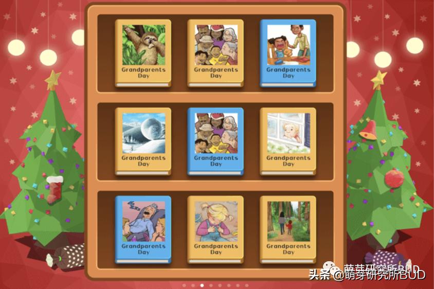 我眼中的学而思培训机构,一个学生眼中的学而思