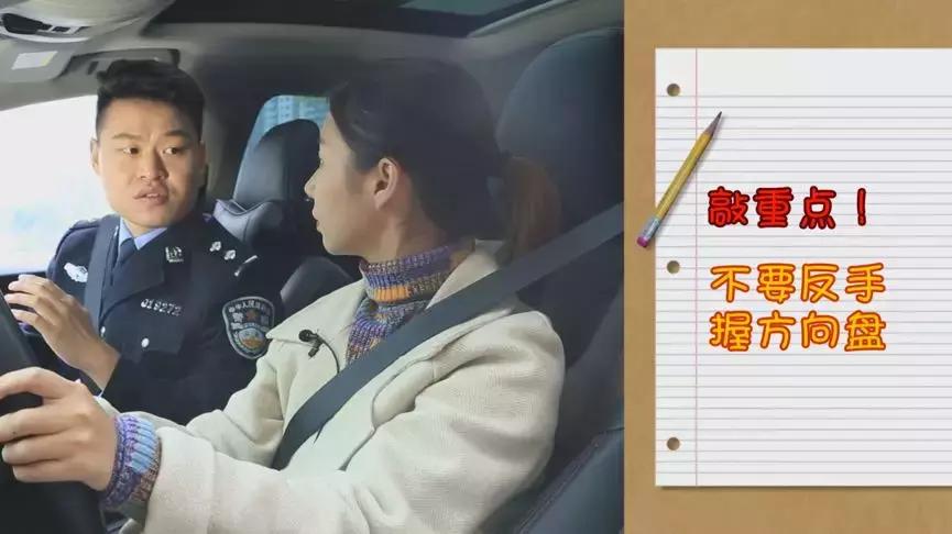 最稳的握方向盘方式,握方向盘时正确的操作方法