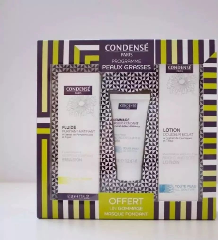 法国药妆必买的法语,法国药妆店2022必买清单