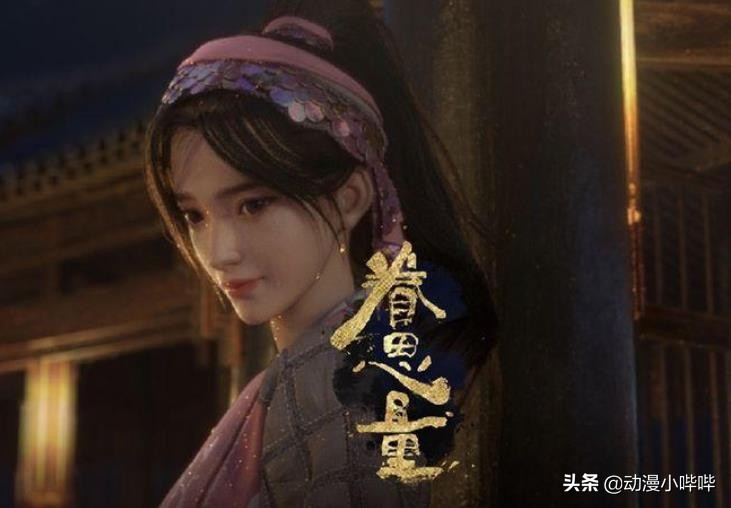 眷思量肖战,眷思量男主撞脸肖战