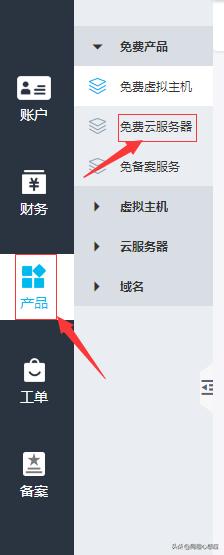 云服务器ecs怎样绑定域名,云服务器需要绑定域名才能用吗