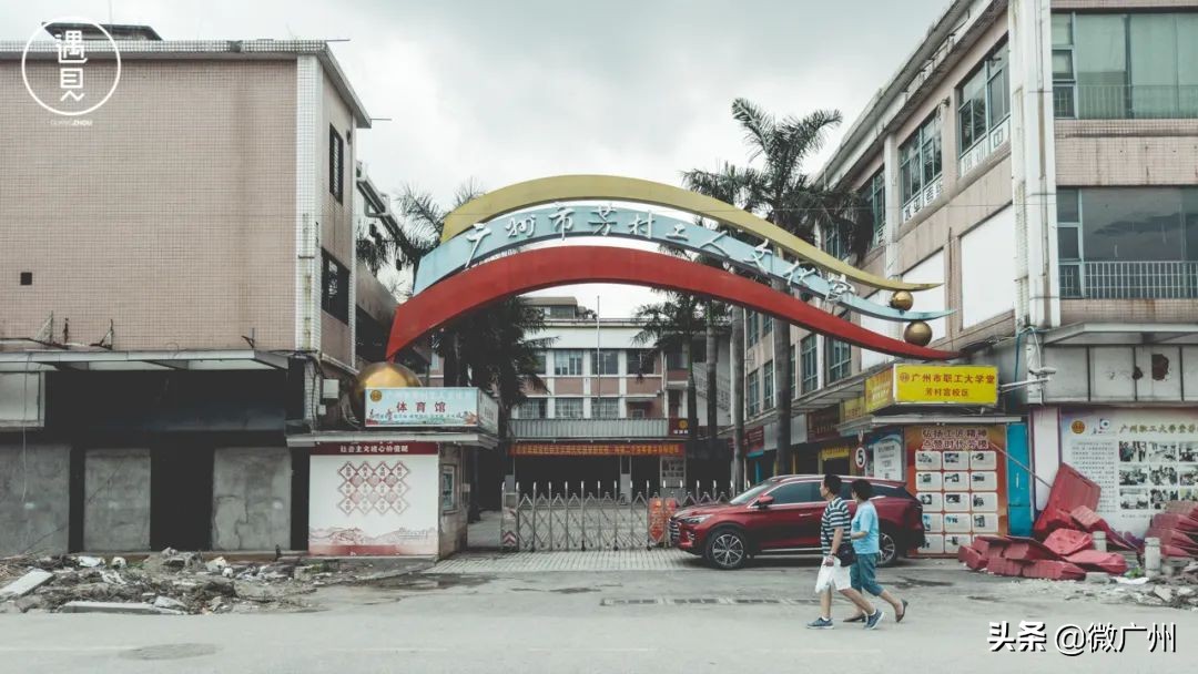 广州芳村未来发展趋势,广州荔湾芳村cbd