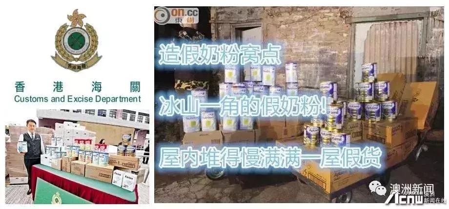 澳洲dha真假辨别,澳洲dha315曝光过吗