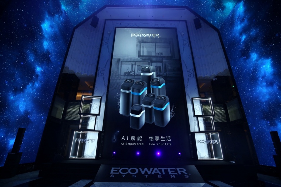 ai赋能生活体验馆,怡口净水黑钻系列怎么样