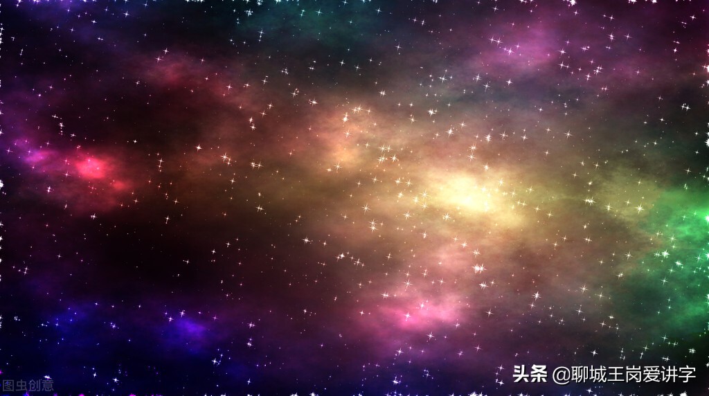 教育知识：“五”和“伍”一样吗？财务票据上要分清