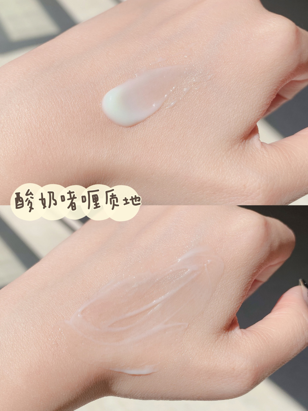 推荐平价美妆好物排行榜,屈臣氏大牌美妆推荐产品