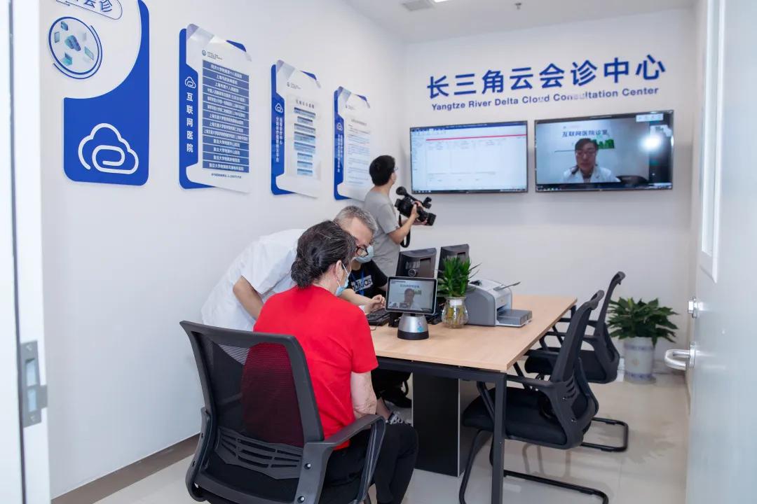 专家门诊开到家门口,张家港开启“区域医共体”新模式!