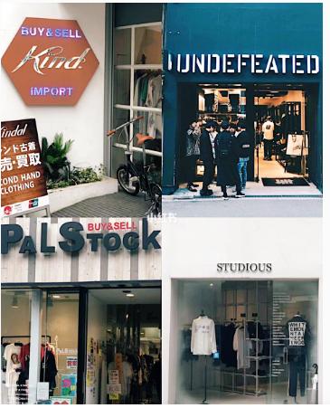 大阪二手物品,大阪二手奢侈品包包店推荐