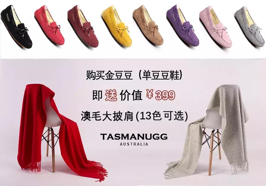 本命年犯太岁要注意什么？跟着杨洋一起红红火火好运加成！