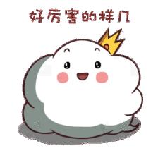 暗藏各种机遇！50分钟直达刘家窑！环京的小县城要腾飞