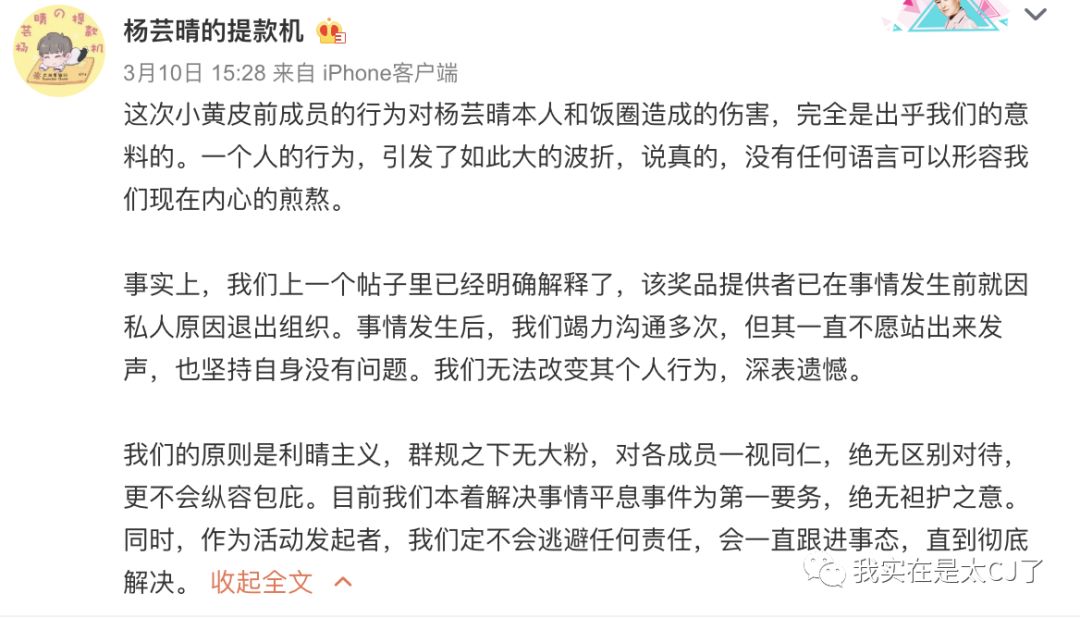 朋友送的假包不喜欢怎么办,别人送假包要怎么说不喜欢呢