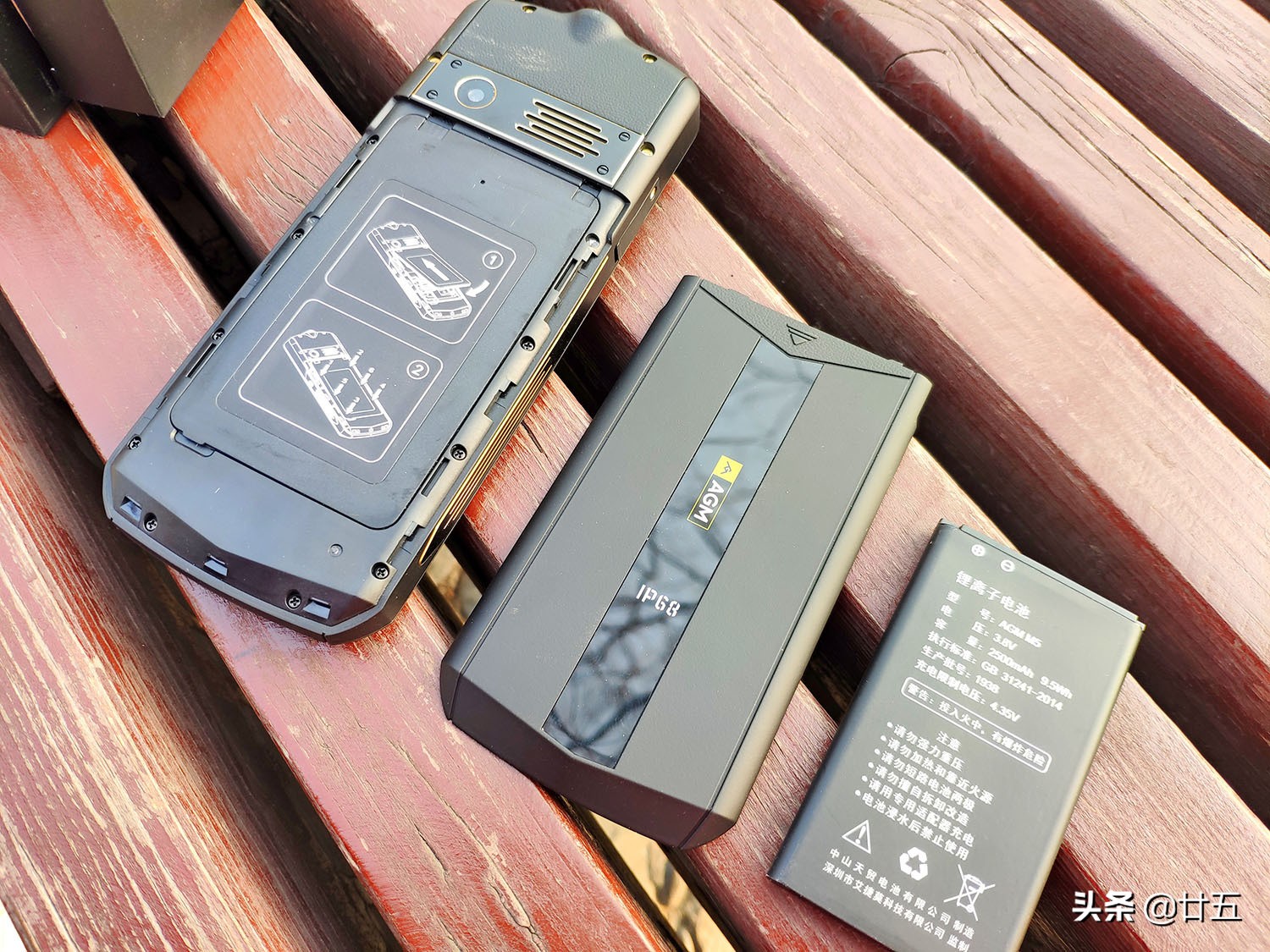 功能机有微信功能,功能机支持微信支付宝