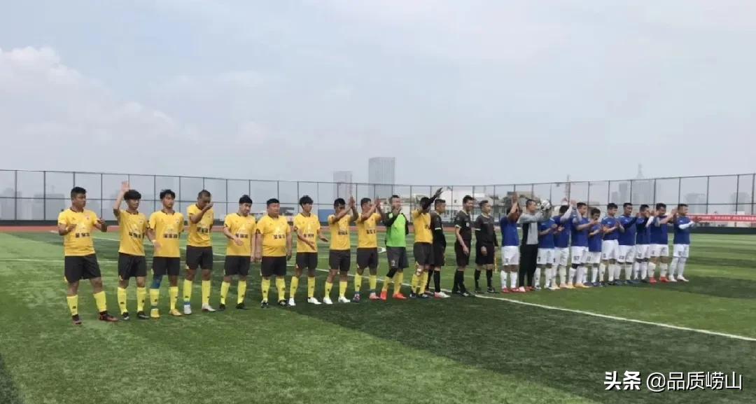 小足球踢出大名堂——金家岭街道打造品牌性普惠制群众体育赛事