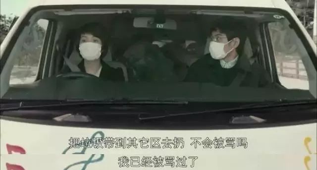 你是什么垃圾完整歌词,你是什么垃圾小说讲了什么