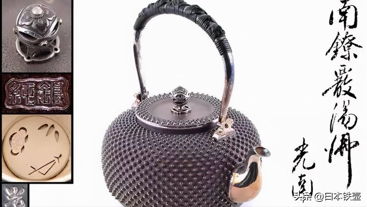 各位好，我是银壶，这是我的简历。希望大家喜欢我