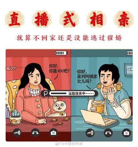 金牛送福贺岁迎新,金牛贺岁除夕送福