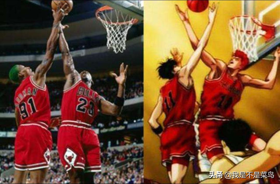 樱木花道罗德曼视频对比,樱木花道致敬罗德曼