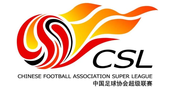 为什么中超推迟了五场比赛,中超推迟至7月下旬开赛