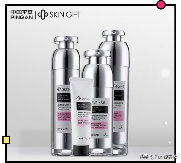 揭秘这些山寨大牌,这些假外国品牌实质却是纯国货