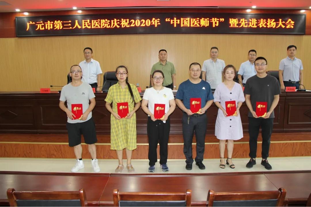 弘扬抗疫精神弘扬正能量,弘扬正能量众志成城抗疫情