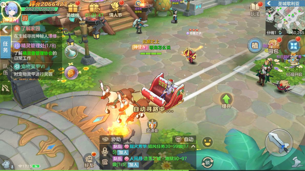 手游代理加盟哪个平台靠谱,有没有什么可靠的游戏代理