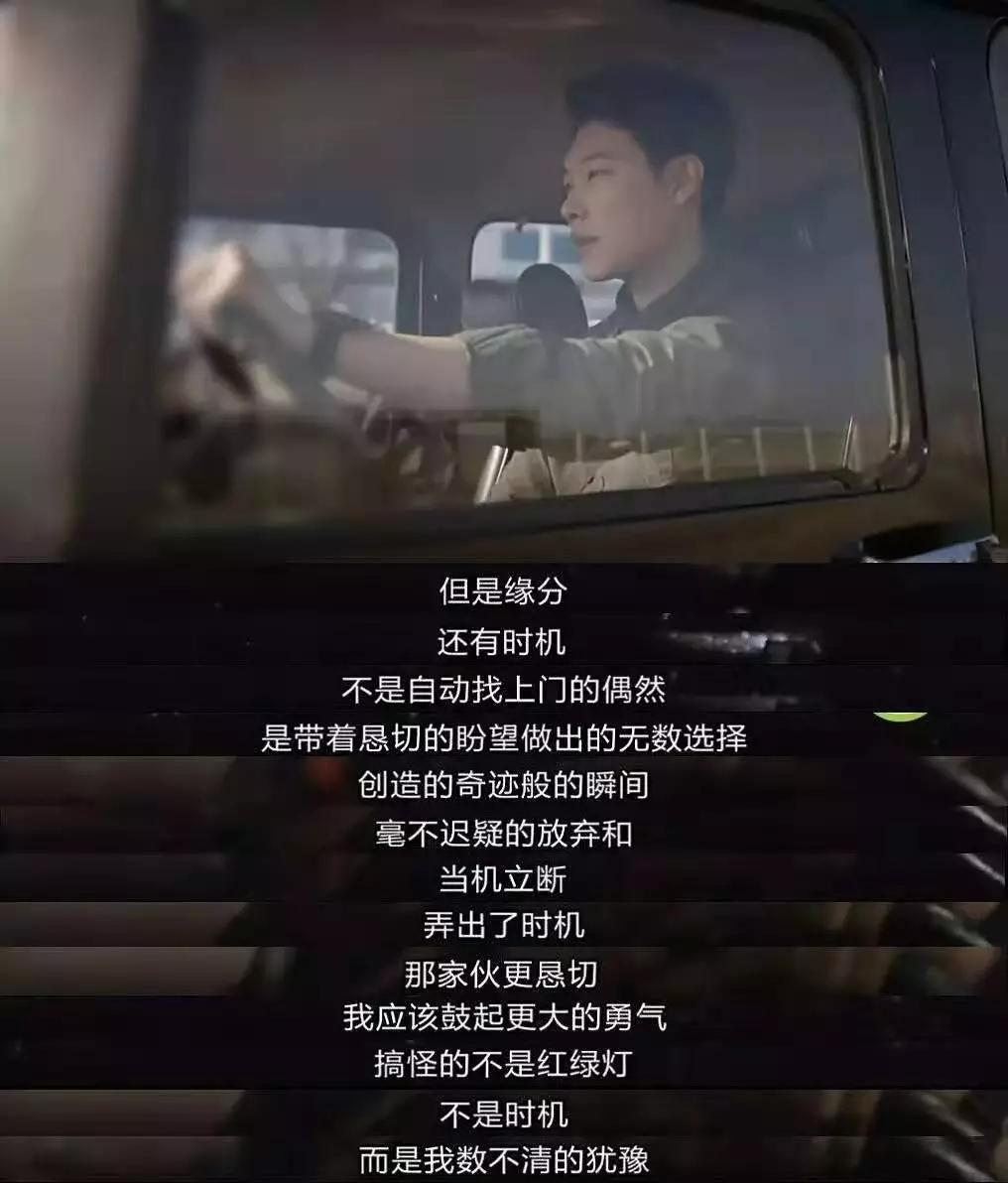 深扒神剧请回答1988第一集,请回答1988全集高清免费观看