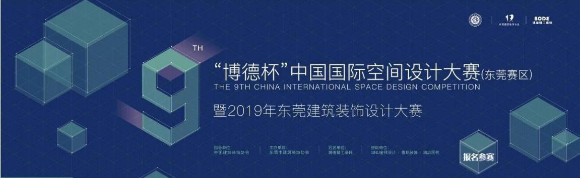 刘奇伟作品,刘奇伟瓷器