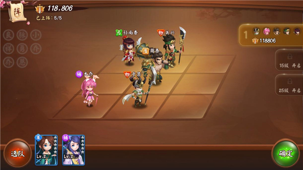 九宫格类手游,好玩的游戏双排手游推荐