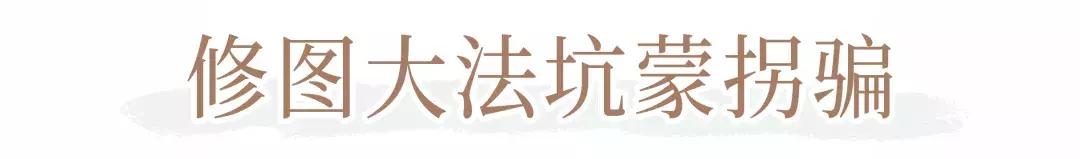 小红书被判违规后影响流量吗,小红书被通知涉嫌侵权