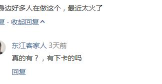 无限透支信用卡有哪些,无限透支信用卡