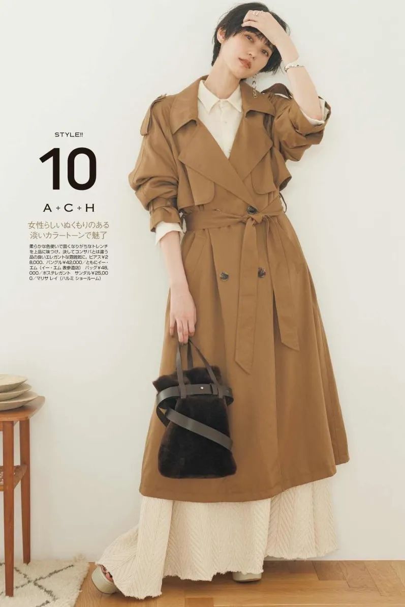 永不过时的风衣什么颜色好看,永不过时风衣价格100元以下