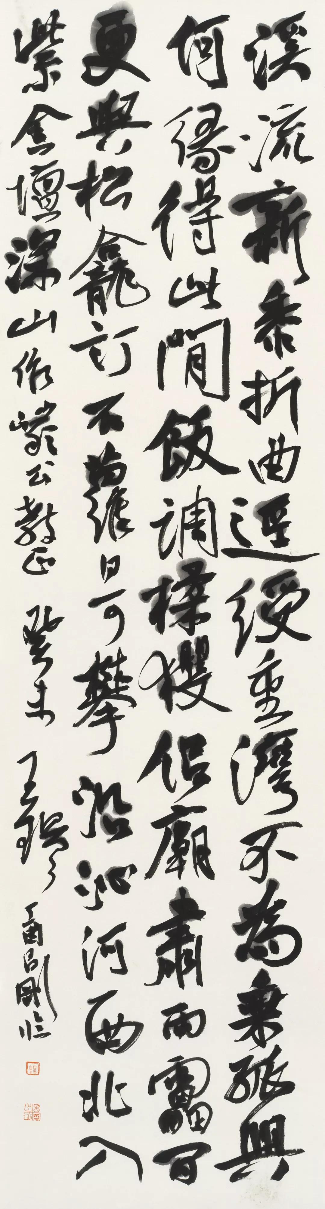 漆钢|相承骚雅话昌刚