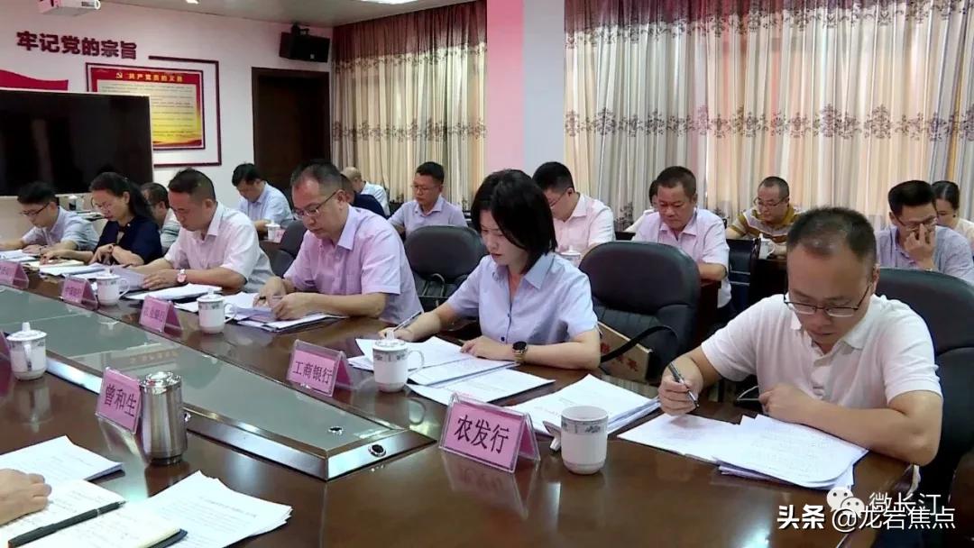 不断提升农产品附加值,闽西长汀县槟榔芋基地