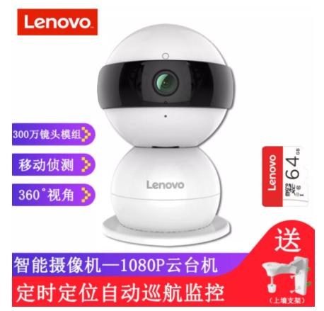 看娃护院两不误！这5款家用摄像头看护能力一流