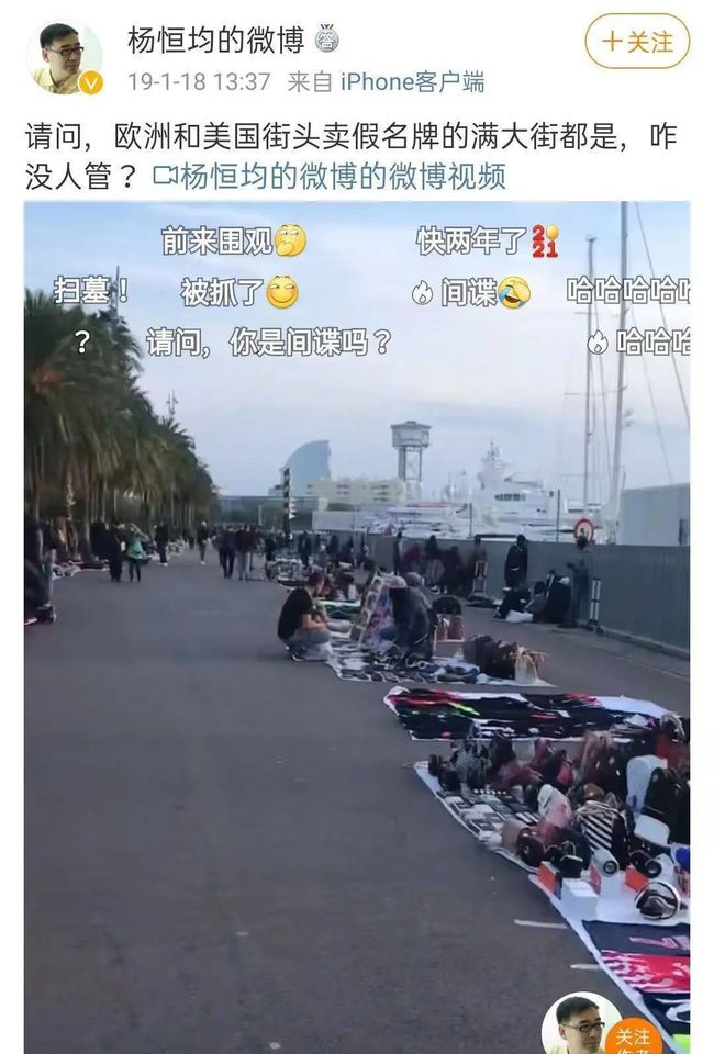 间谍小说作者居然是真间谍,间谍小说作者亲身经历