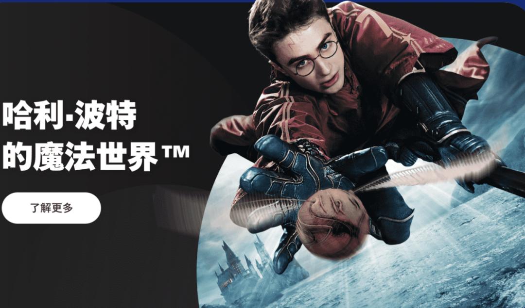 北京欢乐谷只能玩半天吗,北京欢乐谷一天玩不完怎么办