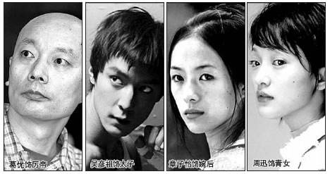 冯小刚电影全集夜宴,冯小刚的《夜宴》