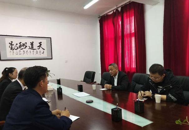 中院院长到人民法庭调研指导,院领导到杨庄法庭调研