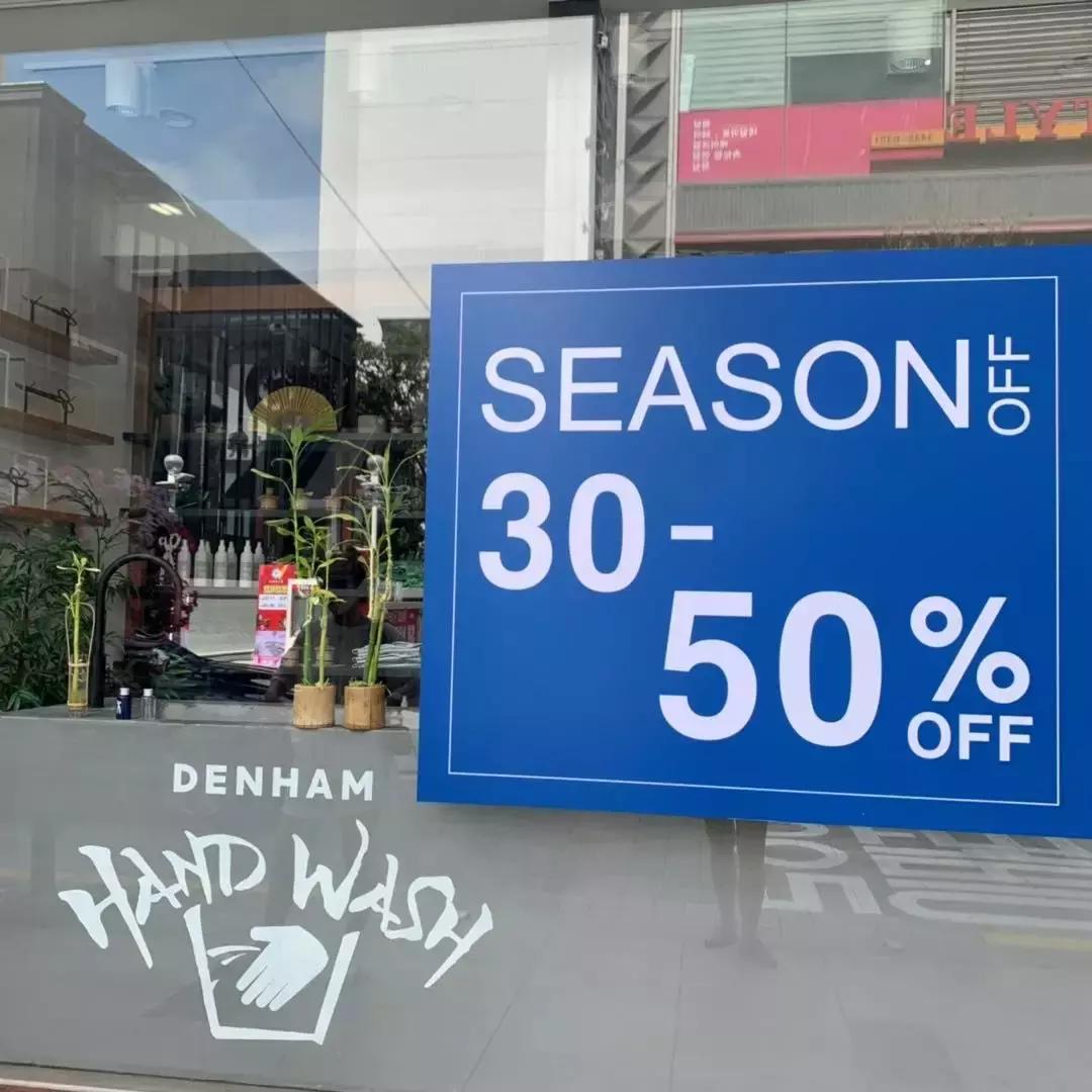 韩国首尔探店介绍,韩国必去的4个店