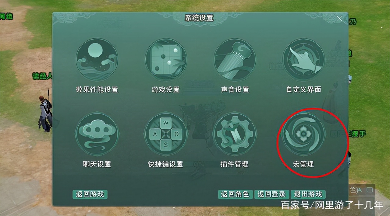 怀旧服满级后需要打哪些大副本,怀旧服副本打法攻略