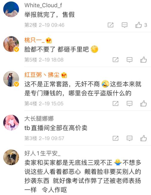 泡泡玛特盲盒有质量问题可以退吗,泡泡玛特的盲盒靠不靠谱