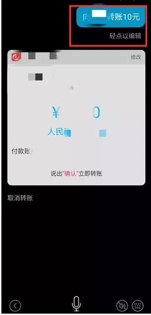 建设银行app能解除异常吗,中国建设银行app智能化
