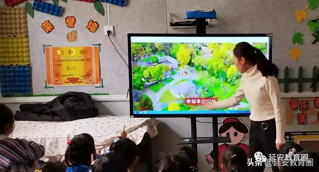 开学第一课第一个出场的是谁,开学第一课