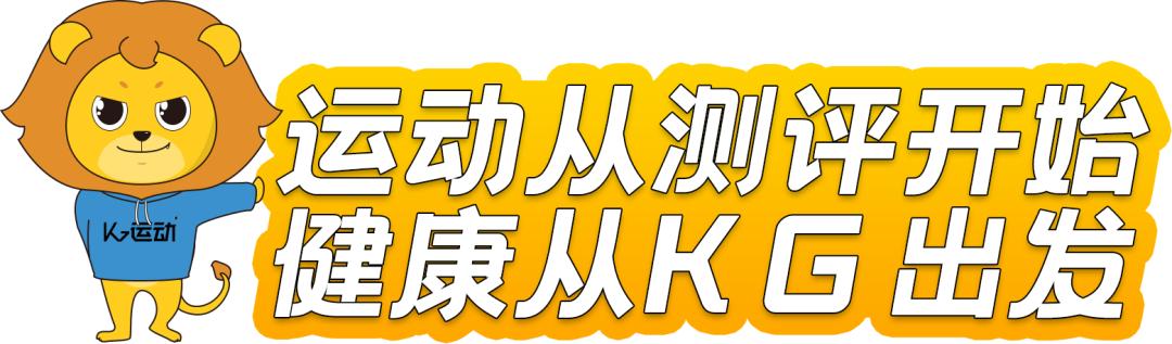 踝关节在崴脚是经常内翻还是外翻,经常崴脚怎么加强踝关节力量